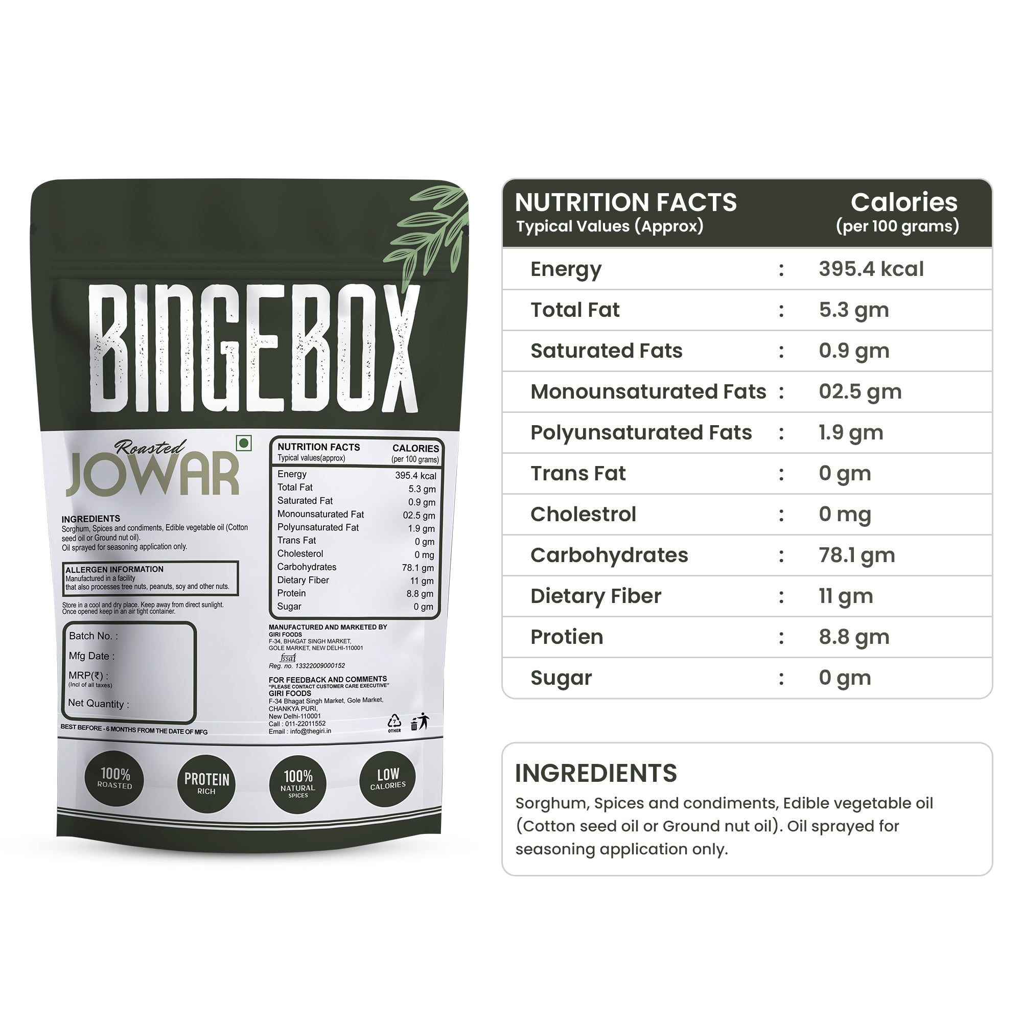 Roasted Jowar – A Wholesome Crunch with Every Bite