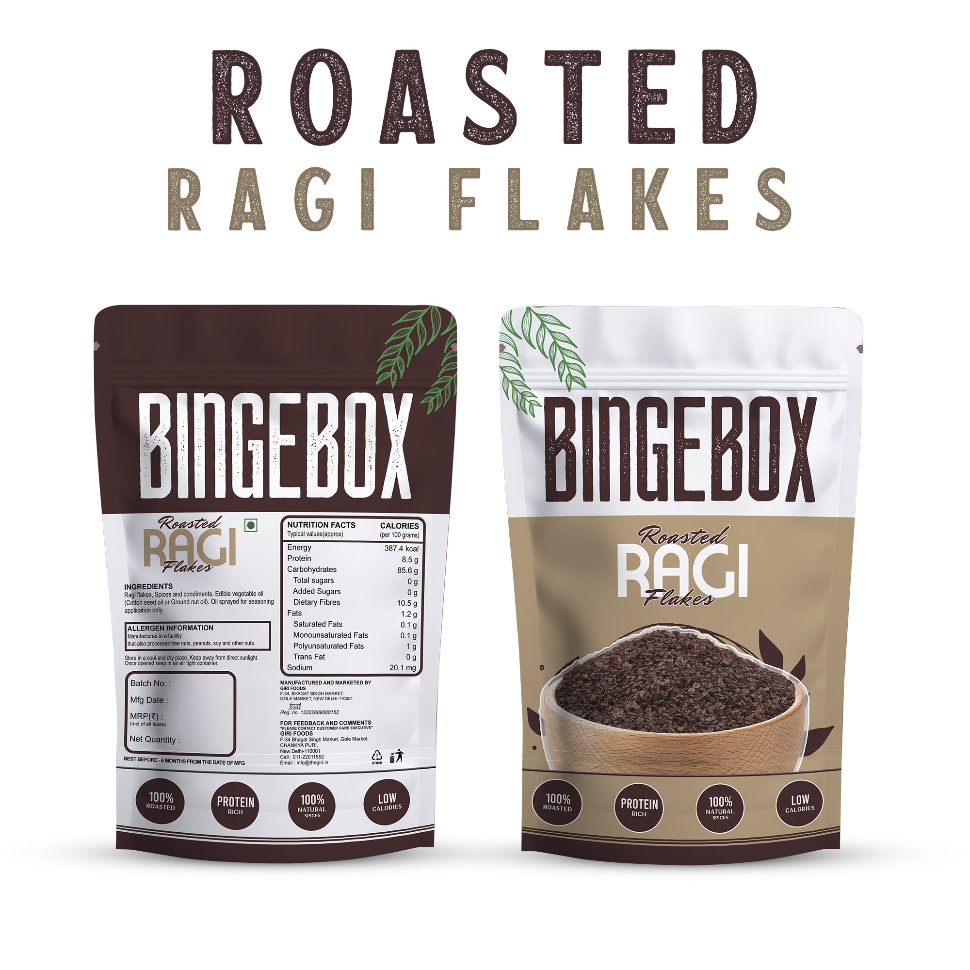 Roasted Ragi Flakes – Nutritious Crunch in Every Bite