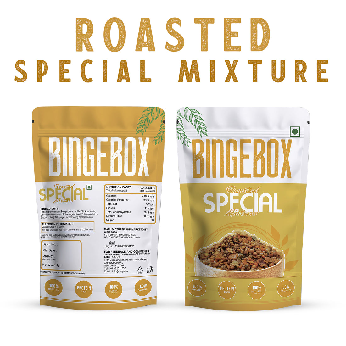 Roasted Special Mixture – Crunch and Spice
